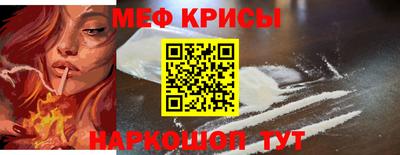 mix Будённовск