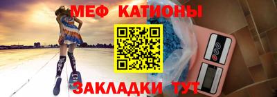 mix Будённовск