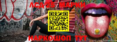 mix Будённовск