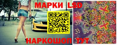 mix Будённовск
