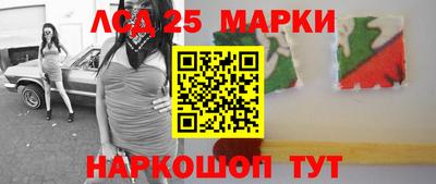 сатива Бугуруслан