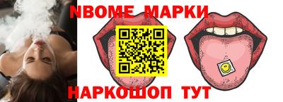 mix Будённовск