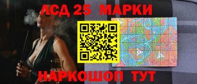сатива Бугуруслан