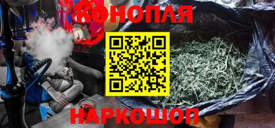 ГАЛЛЮЦИНОГЕННЫЕ ГРИБЫ Бузулук