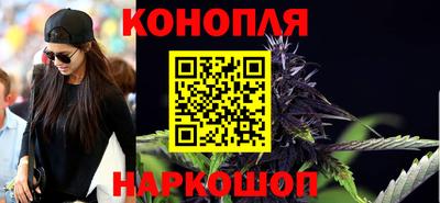 сатива Бугуруслан