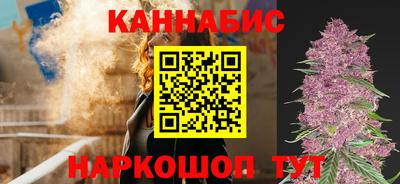 ГАЛЛЮЦИНОГЕННЫЕ ГРИБЫ Бузулук