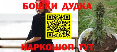 mix Будённовск