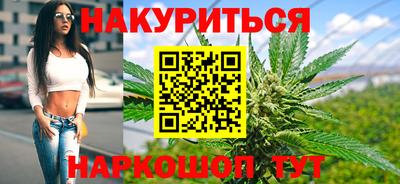 сатива Бугуруслан