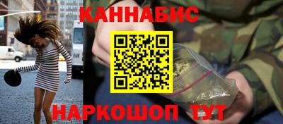 mix Будённовск