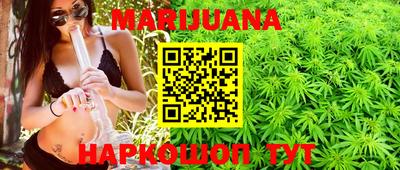 сатива Бугуруслан