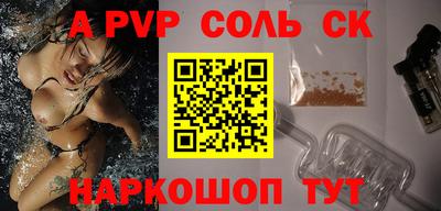 mix Будённовск