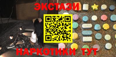 mix Будённовск