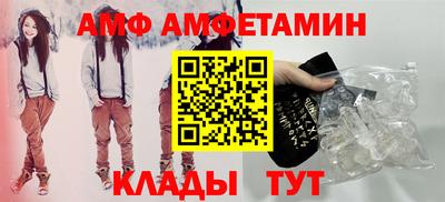 ГАЛЛЮЦИНОГЕННЫЕ ГРИБЫ Бузулук