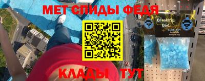 ГАЛЛЮЦИНОГЕННЫЕ ГРИБЫ Бузулук