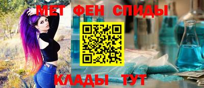 сатива Бугуруслан