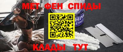 ГАЛЛЮЦИНОГЕННЫЕ ГРИБЫ Бузулук