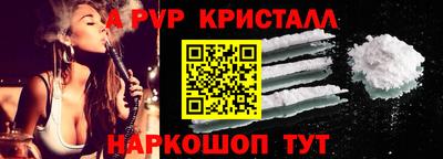 сатива Бугуруслан