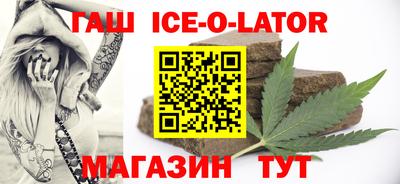 ГАЛЛЮЦИНОГЕННЫЕ ГРИБЫ Бузулук