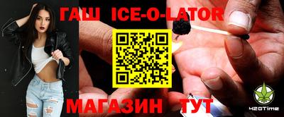 mix Будённовск