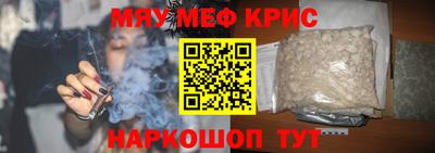 mix Будённовск