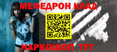 сатива Бугуруслан