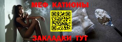 сатива Бугуруслан