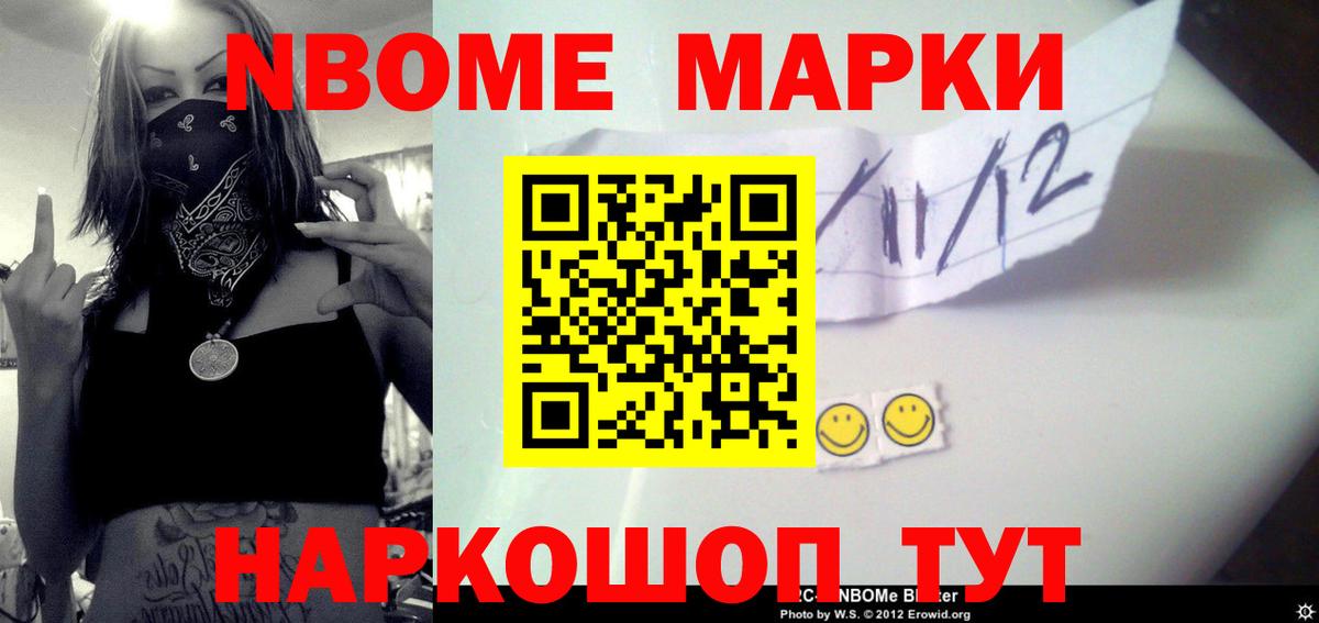 Новомосковск  OMG ССЫЛКА  Вход с VPN  ЛСД экстази кислота  ЛСД экстази ecstasy 
